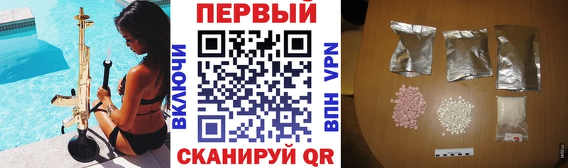 blacksprut ССЫЛКА  Ирбит  Amphetamine Premium 