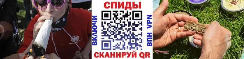 БУТИРАТ бутандиол  кракен вход  Ирбит 