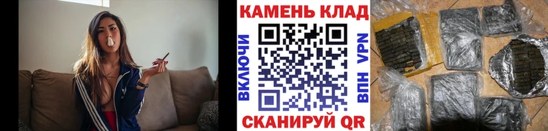 ГАШ 40% ТГК  ссылка на мегу ТОР  Ирбит 