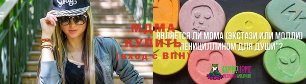 COCAINE Алзамай