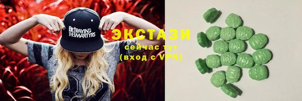 COCAINE Алзамай