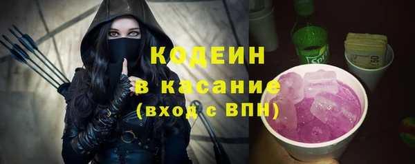 экстази Алексин