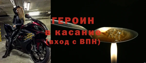 экстази Алексин