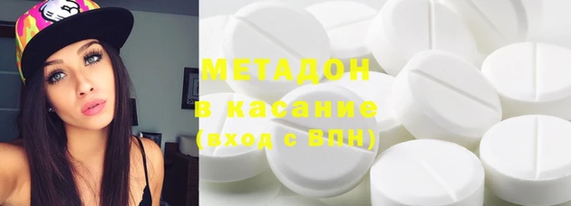 COCAINE Алзамай