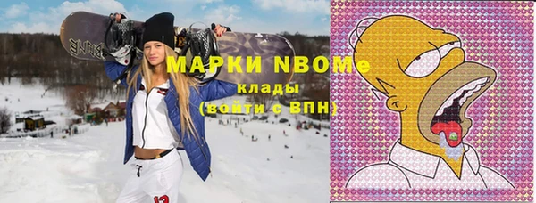 экстази Алексин