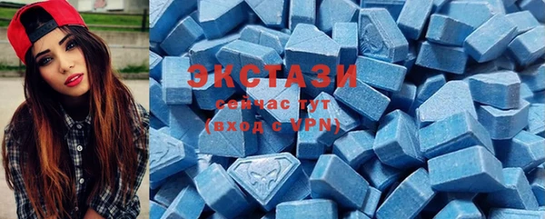 COCAINE Алзамай