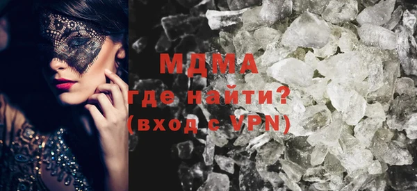COCAINE Алзамай