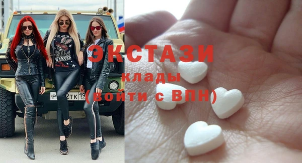 дистиллят марихуана Алексеевка