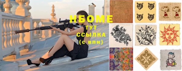 COCAINE Алзамай