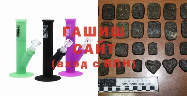 COCAINE Алзамай