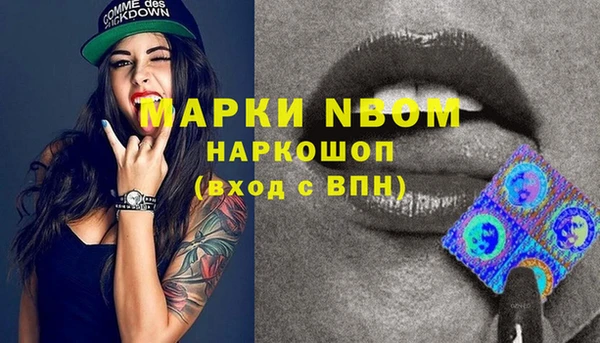 COCAINE Алзамай