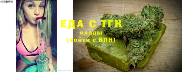 COCAINE Алзамай