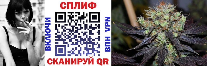 Конопля Ganja  наркошоп  Ирбит 